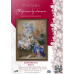 ТМ Фантазія набір для вишивання - Блага звістка
