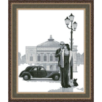 Двоє у місті 2