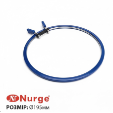 П'яльця металеві Nurge №1 (195 мм) — Сині