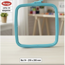 П'яльця пластикові квадратні Nurge №14 (250х280 мм) — блакитний колір