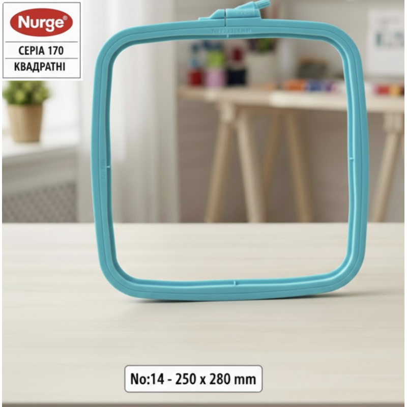 П'яльця пластикові квадратні Nurge №14 (250х280 мм) — блакитний колір