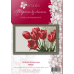 ТМ Фантазія набір для вишивання - Червоні тюльпани