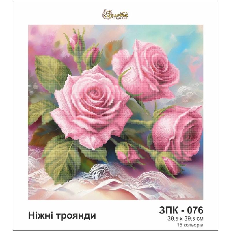 ТМ Золота підкова, набір для вишивки бісером "Ніжні троянди"