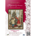 ТМ Фантазія набір для вишивання - Різдвяна Ялинка